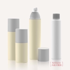 Airless Dispenser Bottles Skin Care Cosmetic 15 / 30 / 50ML